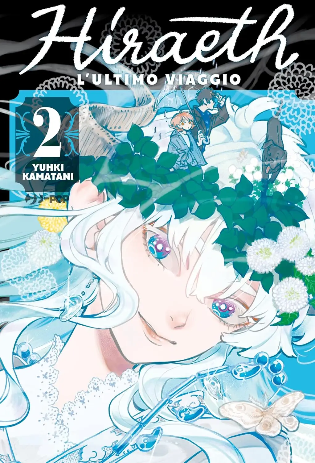 Volume cover